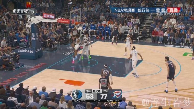 霍姆格伦接杰威妙传双手暴扣 霍姆格伦接杰威妙传双手暴扣