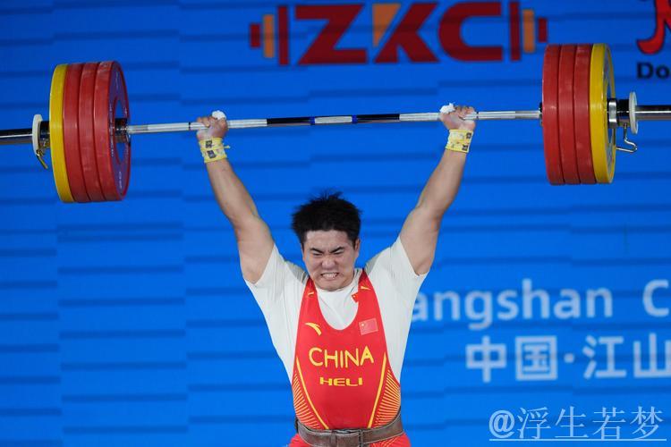 钱飞翔勇夺男子96公斤级总成绩冠军